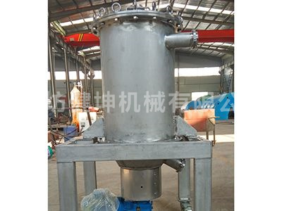 旋轉(zhuǎn)過濾器